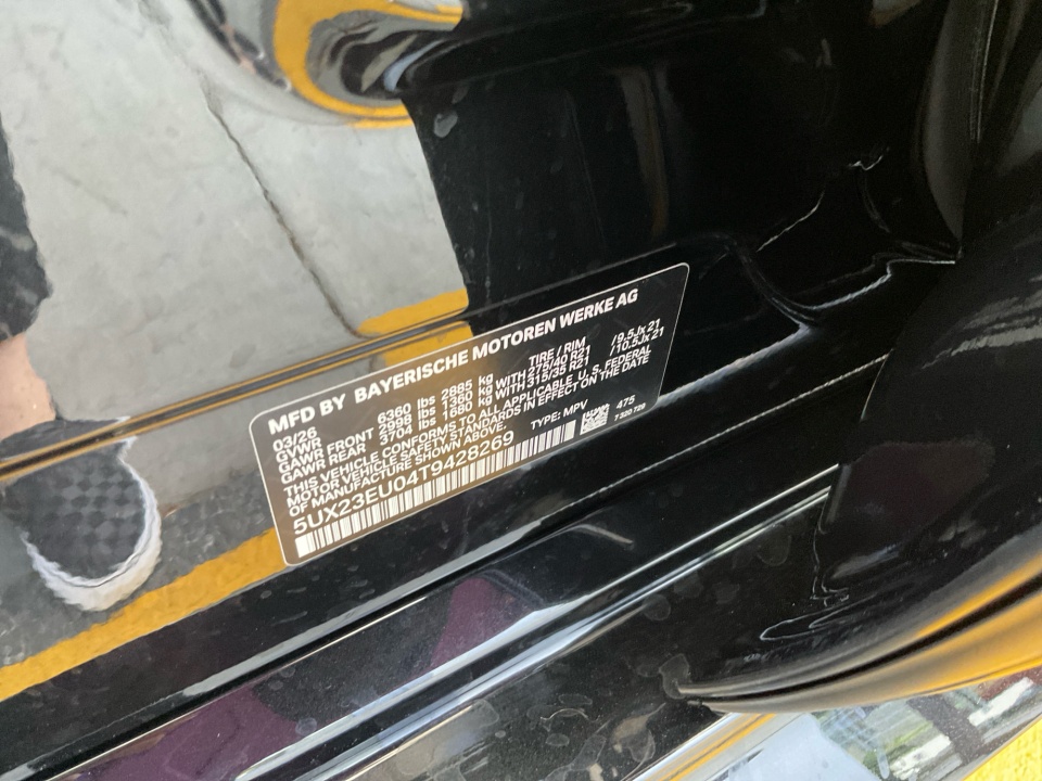 5UX23EU04T9428269 2026 BMW X5 xDrive40i