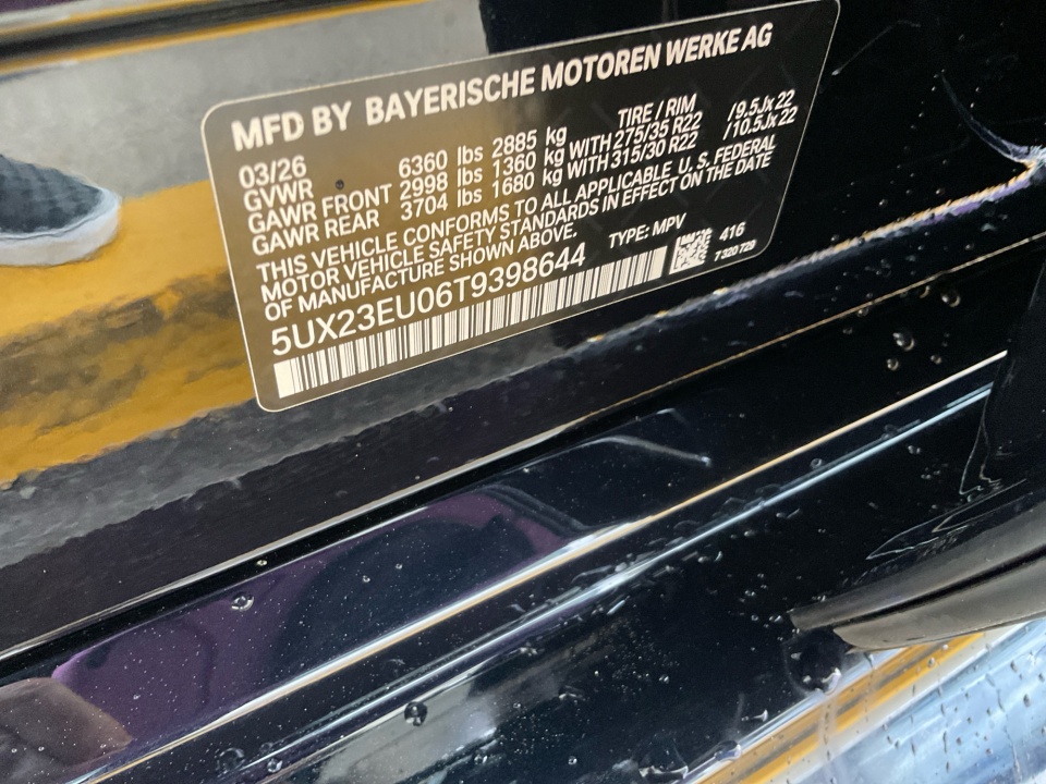 5UX23EU06T9398644 2026 BMW X5 xDrive40i