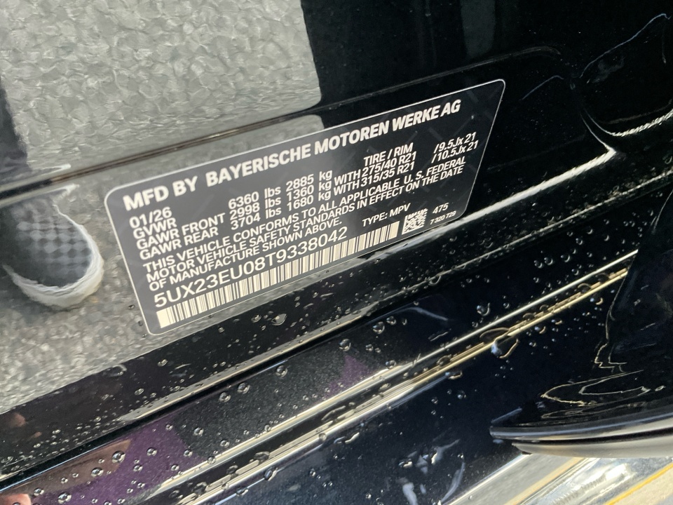 5UX23EU08T9338042 2026 BMW X5 xDrive40i