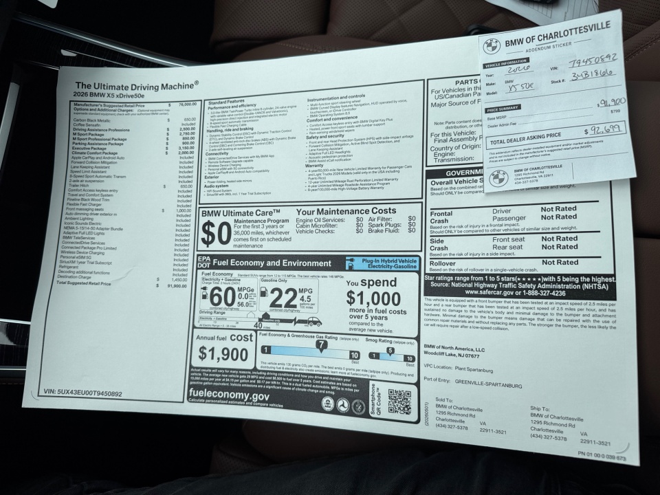 5UX43EU00T9450892 2026 BMW X5 PHEV xDrive50e