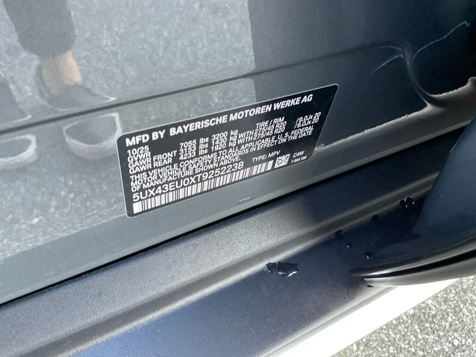 5UX43EU0XT9252238 2026 BMW X5 PHEV xDrive50e