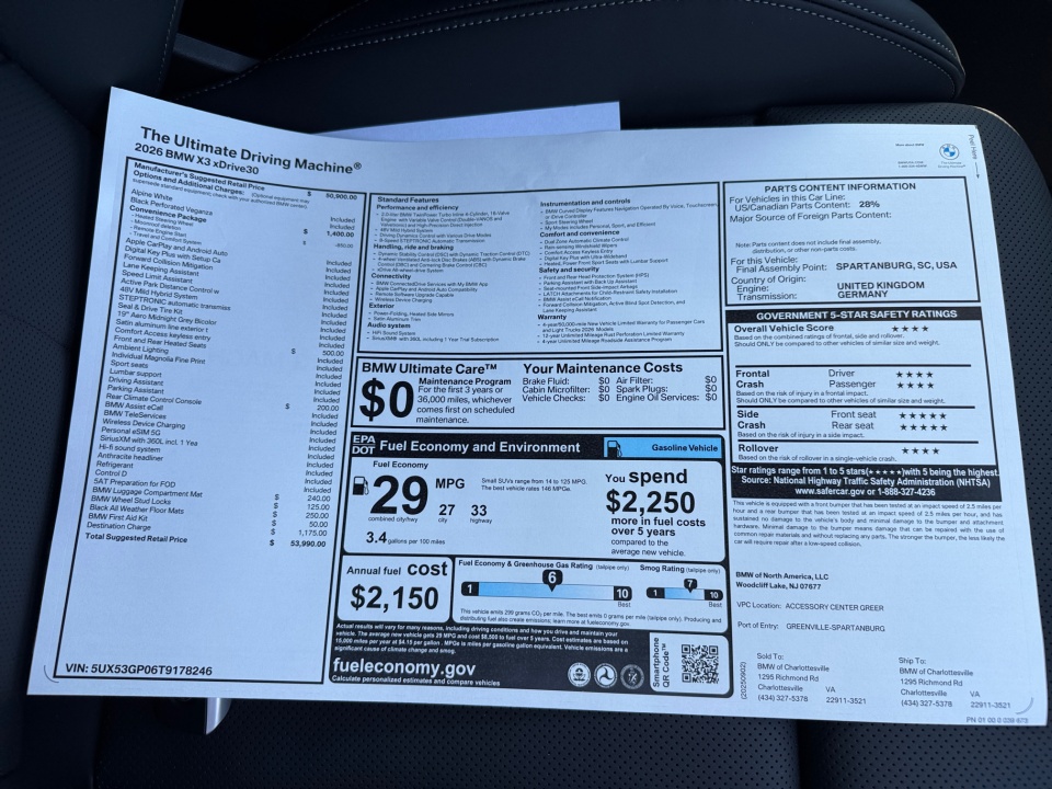 Used 2026 BMW X3 SUV