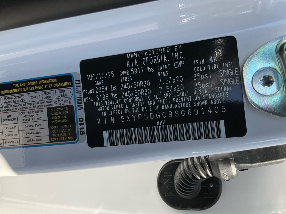 5XYP5DGC9SG691405 2025 Kia Telluride SX X-Line