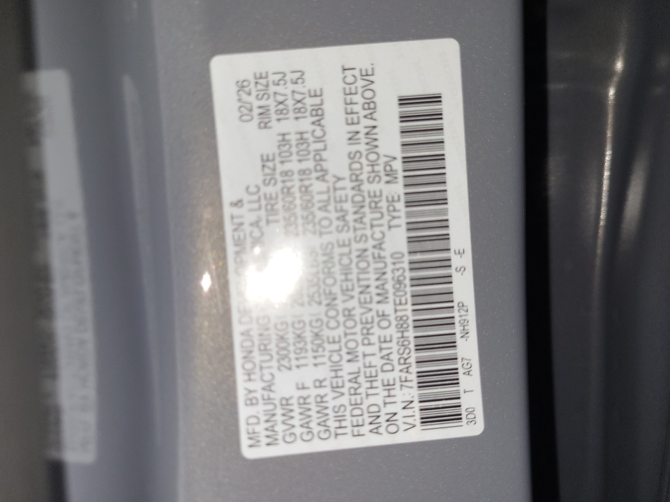 7FARS6H88TE096310 2026 Honda CR-V Hybrid AWD Sport-L