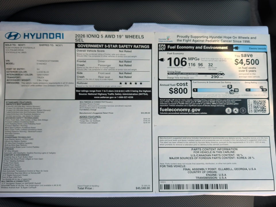 7YAKNDDC4TY045995 2026 Hyundai IONIQ 5 SEL