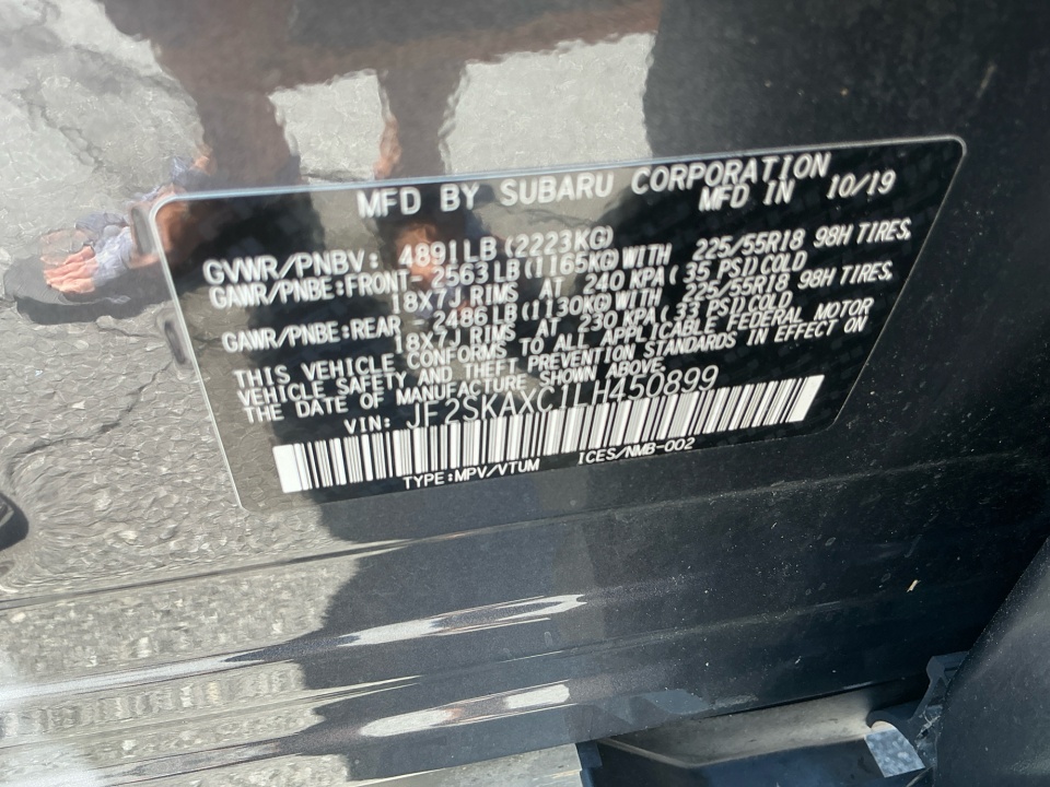 Used 2020 Subaru Forester SUV