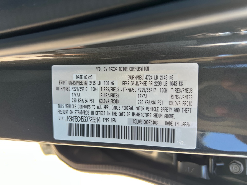 JM3KFBCM5S0726514 2025 Mazda CX-5 2.5 S Preferred