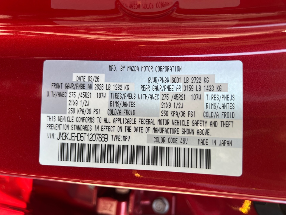 JM3KJEHD5T1207869 2026 Mazda CX-70 3.3 Turbo Premium Plus