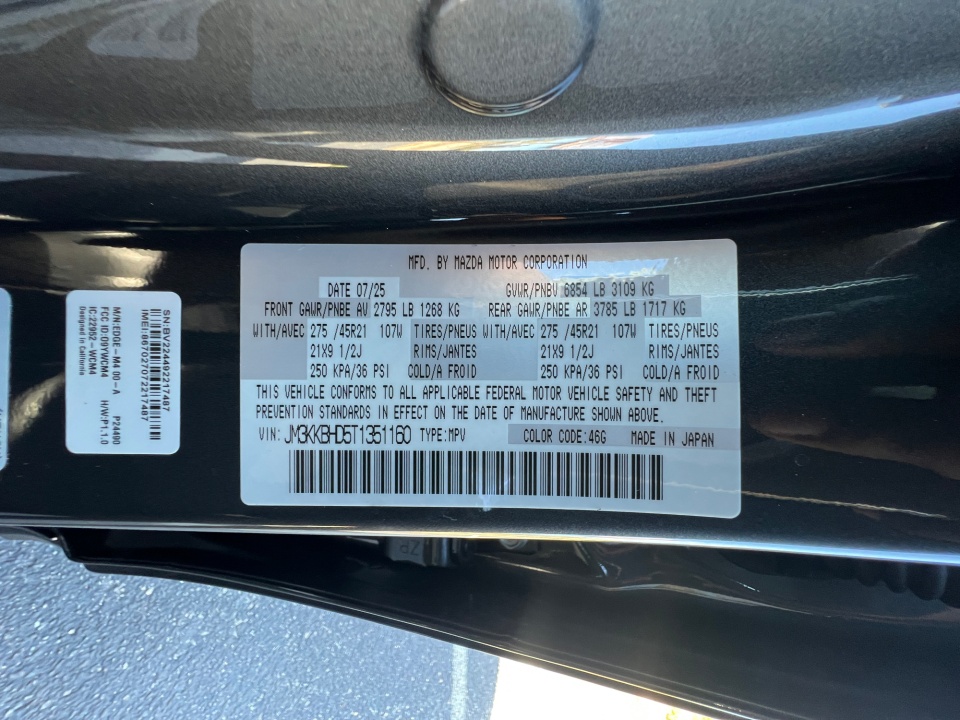 JM3KKBHD5T1351160 2026 Mazda CX-90 Preferred