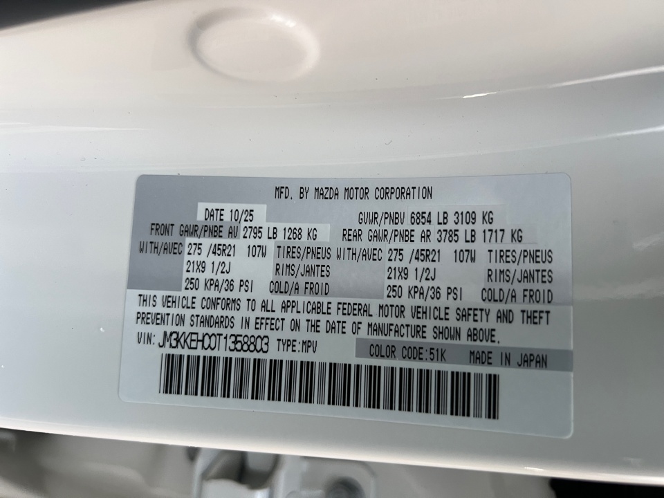 JM3KKEHC0T1358803 2026 Mazda CX-90 3.3 Turbo S Premium Plus