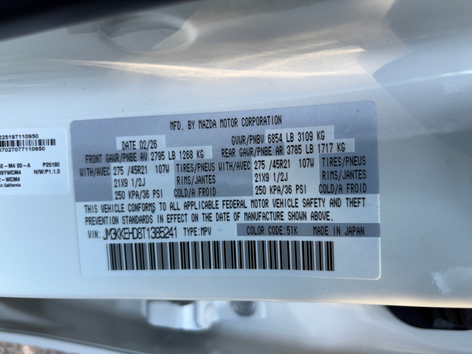 JM3KKEHD8T1385241 2026 Mazda CX-90 Premium Plus