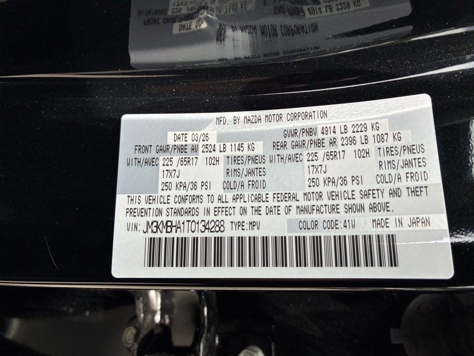 JM3KMBHA1T0134288 2026 Mazda CX-5 2.5 S Select