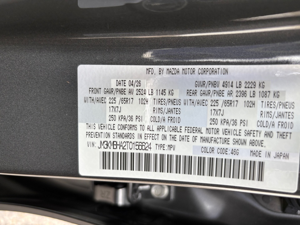 JM3KMBHA2T0156624 2026 Mazda CX-5 2.5 S Select
