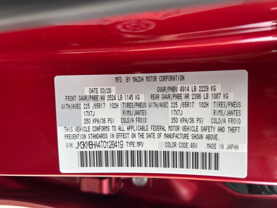 JM3KMBHA4T0128419 2026 Mazda CX-5 2.5 S Select