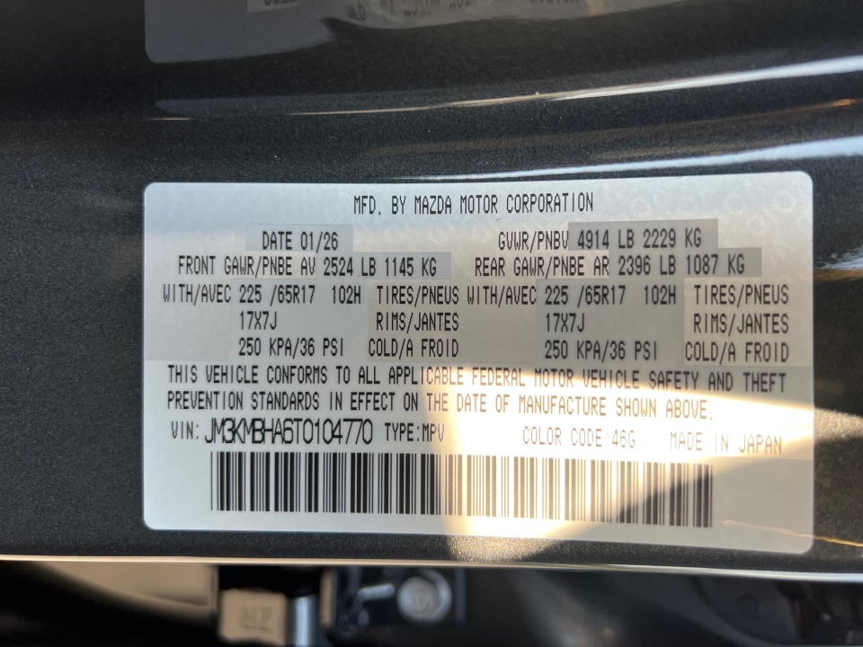 JM3KMBHA6T0104770 2026 Mazda CX-5 2.5 S Select