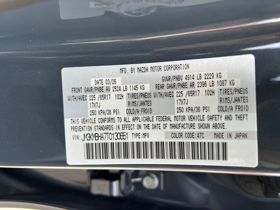 JM3KMBHA7T0130651 2026 Mazda CX-5 2.5 S Select