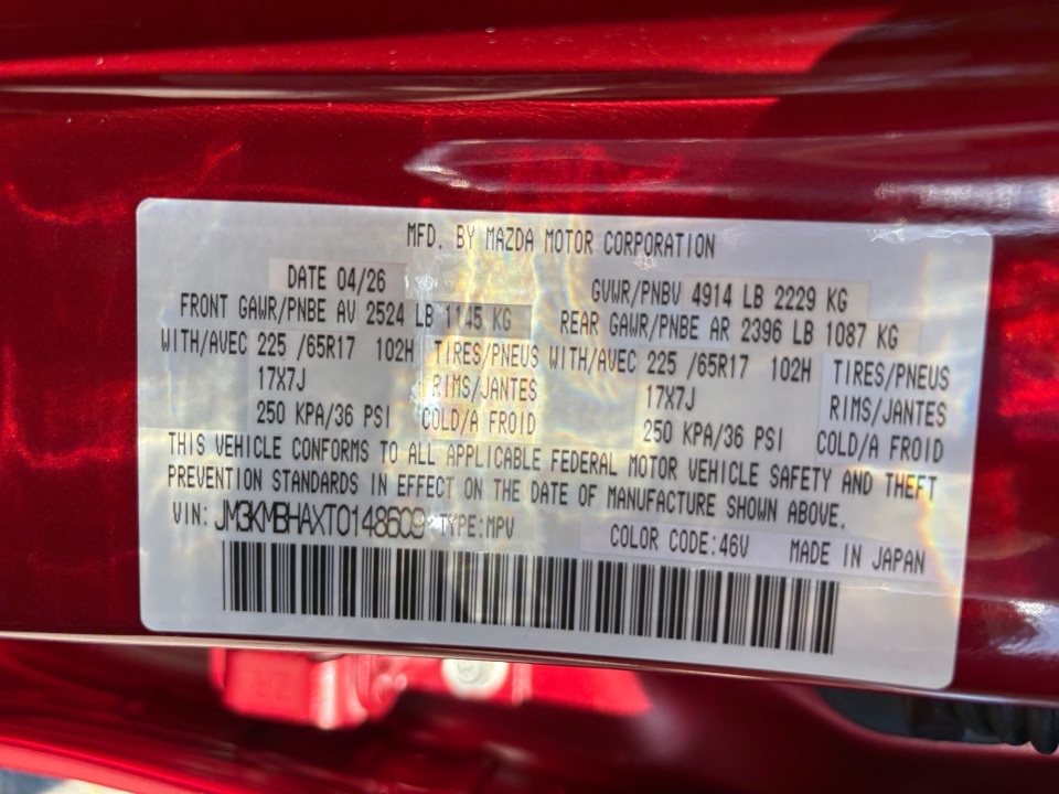 JM3KMBHAXT0148609 2026 Mazda CX-5 2.5 S Select