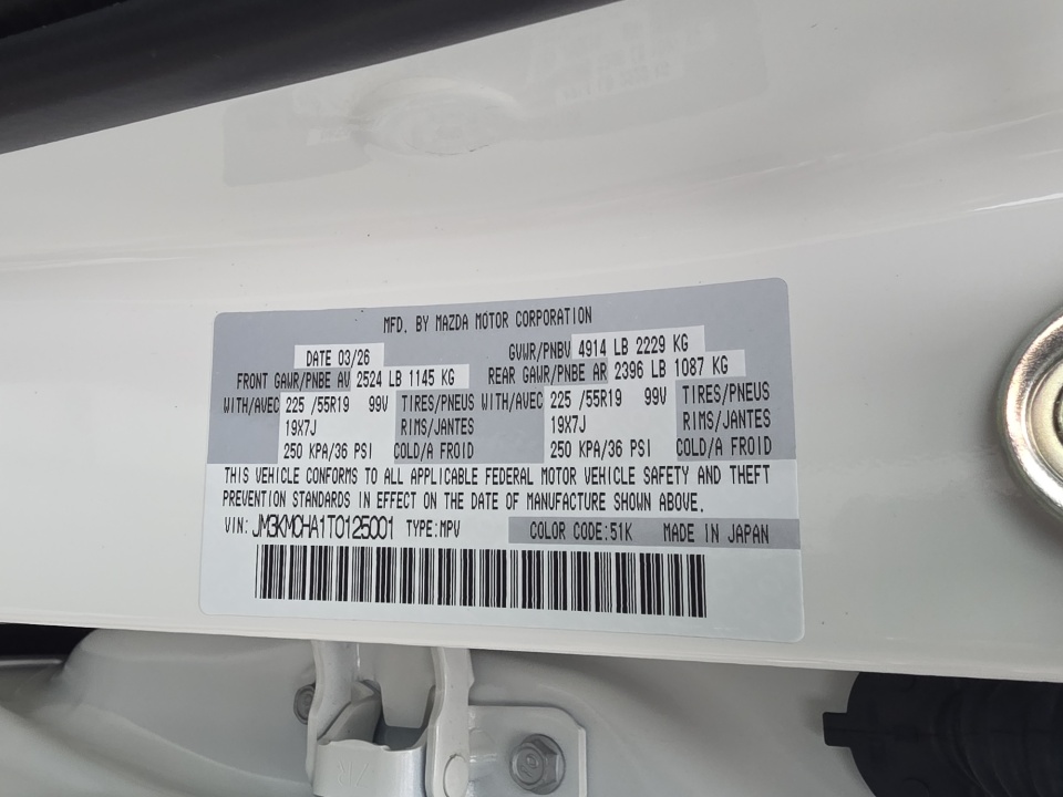 JM3KMCHA1T0125001 2026 Mazda CX-5 2.5 S Preferred