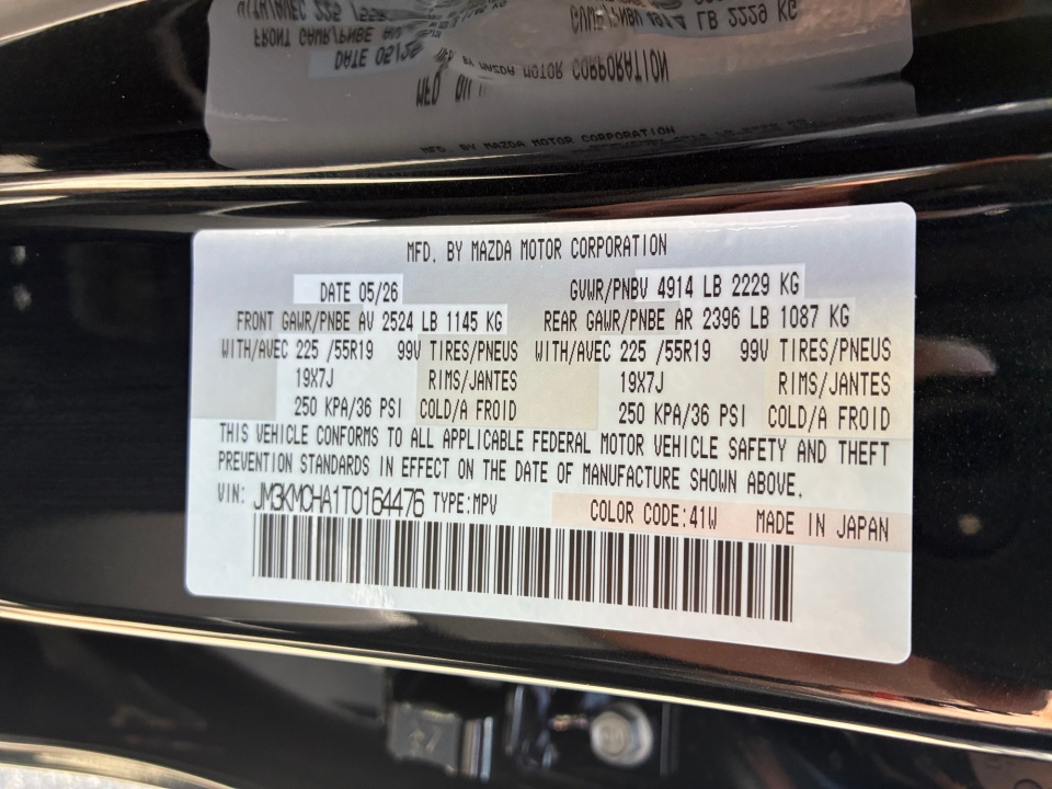JM3KMCHA1T0164476 2026 Mazda CX-5 2.5 S Preferred