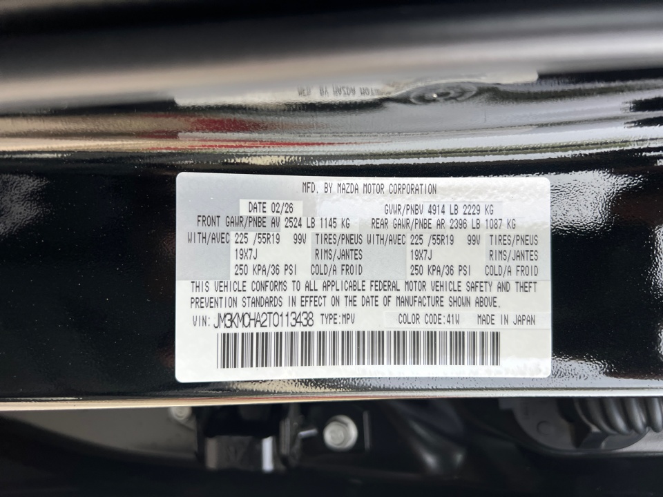 JM3KMCHA2T0113438 2026 Mazda CX-5 2.5 S Preferred