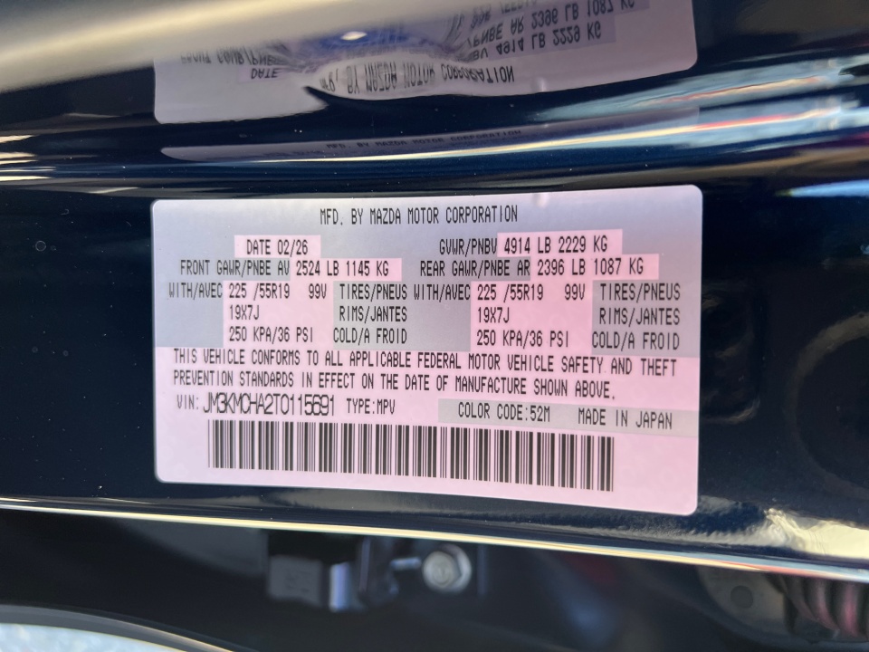 JM3KMCHA2T0115691 2026 Mazda CX-5 2.5 S Preferred