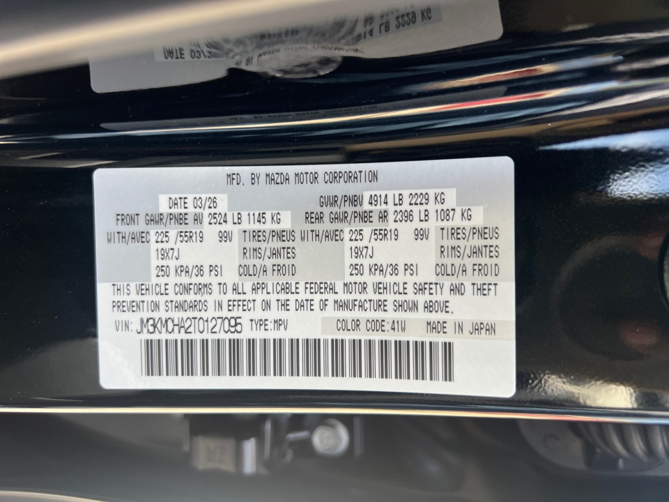 JM3KMCHA2T0127095 2026 Mazda CX-5 2.5 S Preferred