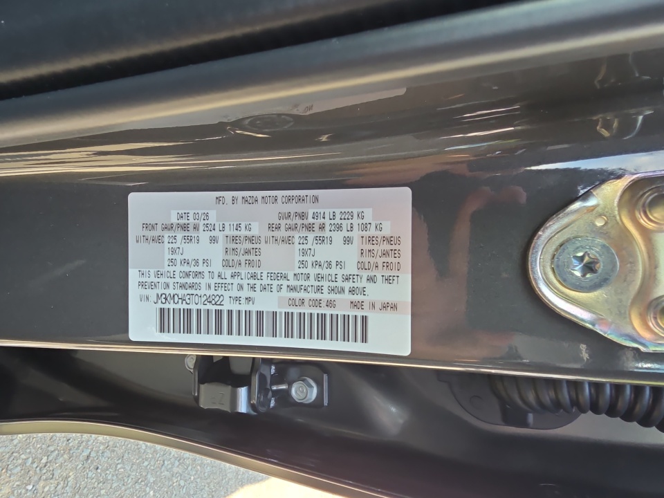 JM3KMCHA3T0124822 2026 Mazda CX-5 2.5 S Preferred