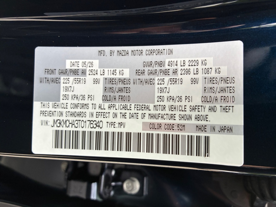 JM3KMCHA3T0176340 2026 Mazda CX-5 2.5 S Preferred