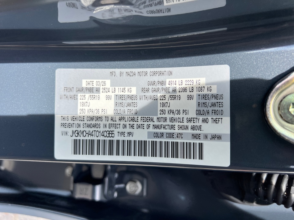 JM3KMCHA4T0140365 2026 Mazda CX-5 2.5 S Preferred