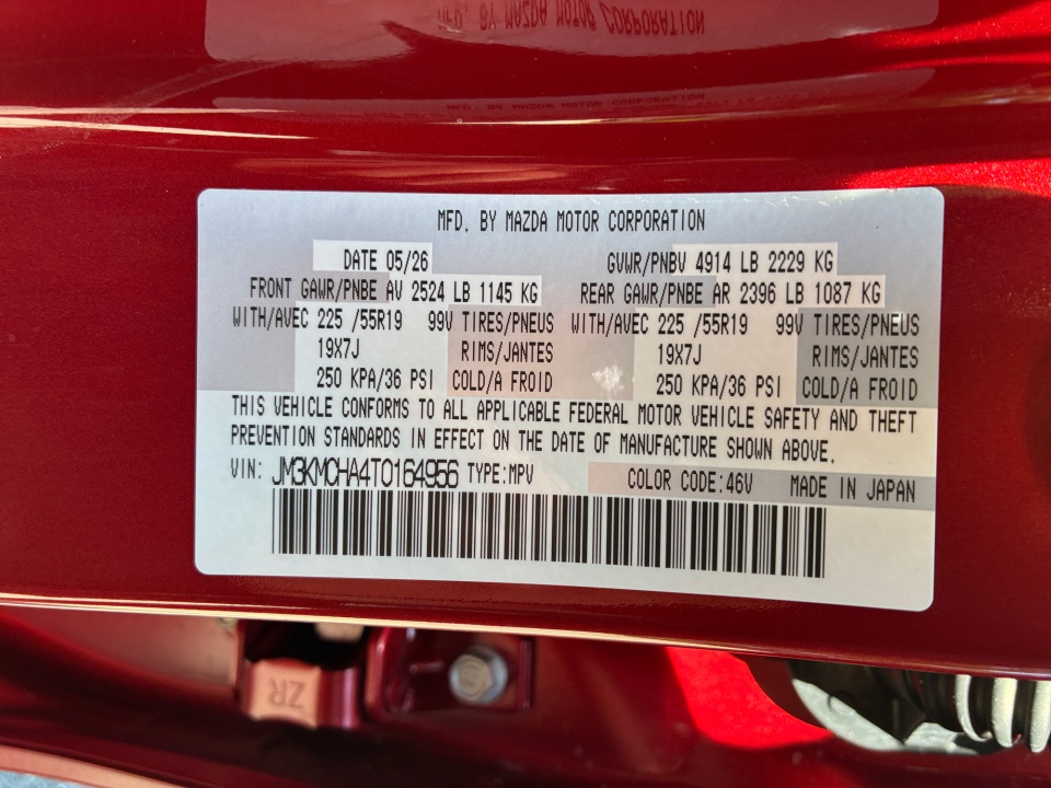 JM3KMCHA4T0164956 2026 Mazda CX-5 2.5 S Preferred
