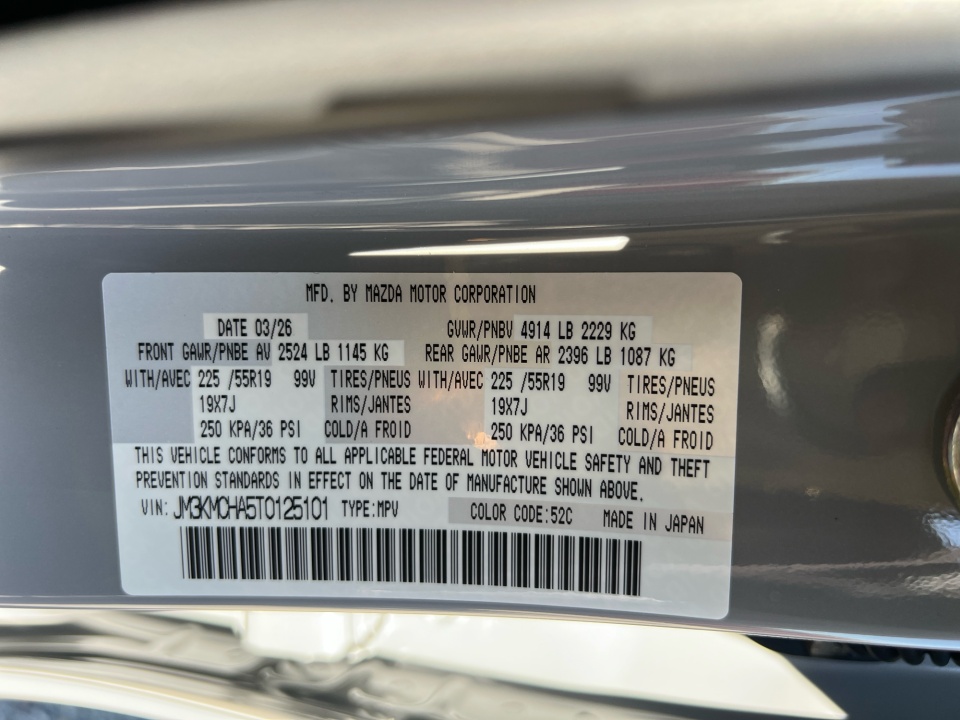JM3KMCHA5T0125101 2026 Mazda CX-5 2.5 S Preferred