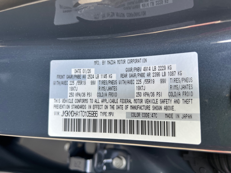 JM3KMDHA1T0105966 2026 Mazda CX-5 2.5 S Premium