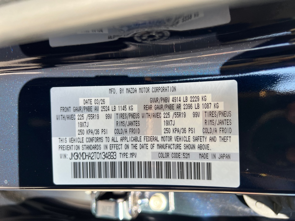 JM3KMDHA2T0134893 2026 Mazda CX-5 2.5 S Premium