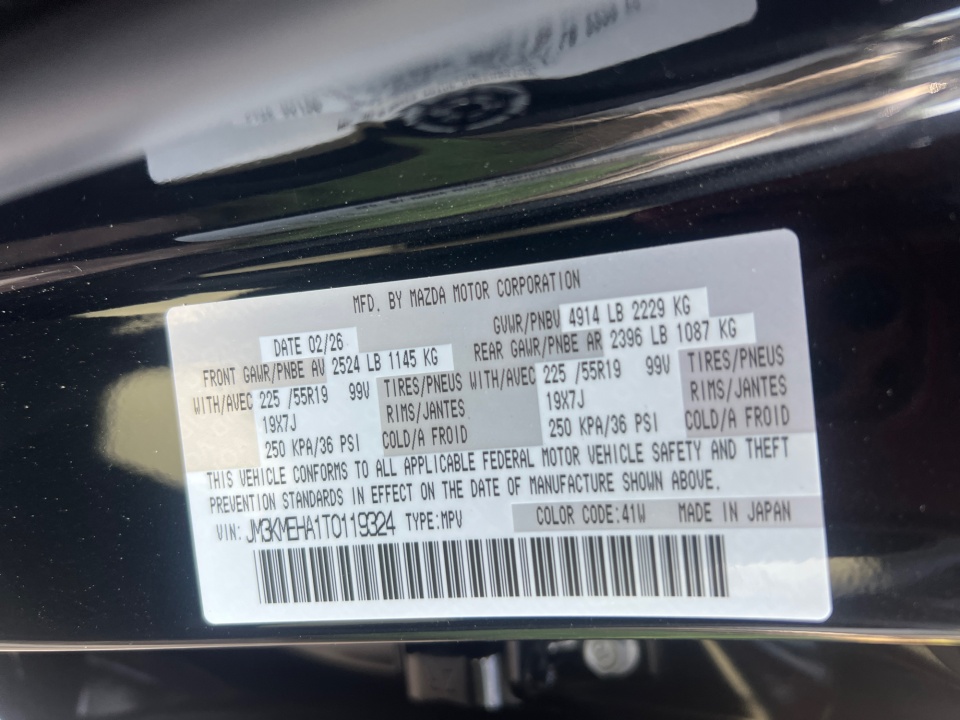 JM3KMEHA1T0119324 2026 Mazda CX-5 2.5 S Premium Plus