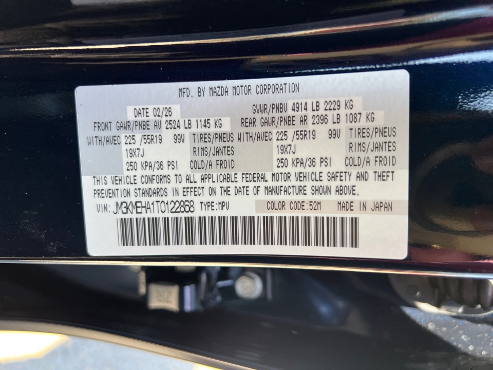 JM3KMEHA1T0122868 2026 Mazda CX-5 2.5 S Premium Plus