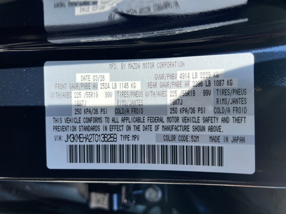 JM3KMEHA2T0136259 2026 Mazda CX-5 2.5 S Premium Plus