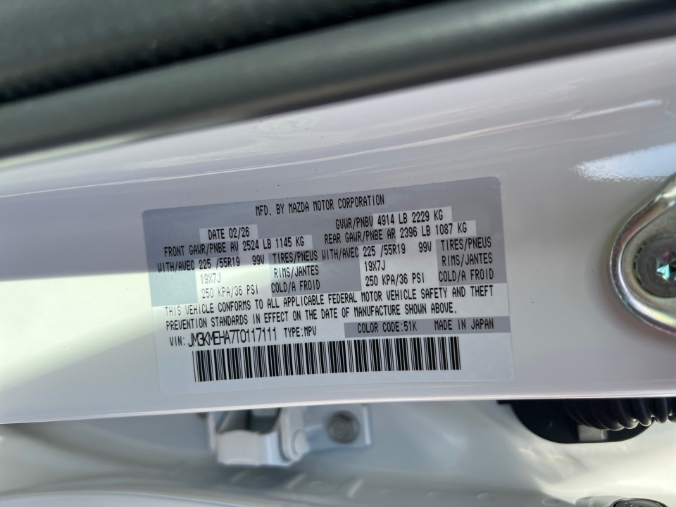JM3KMEHA7T0117111 2026 Mazda CX-5 2.5 S Premium Plus