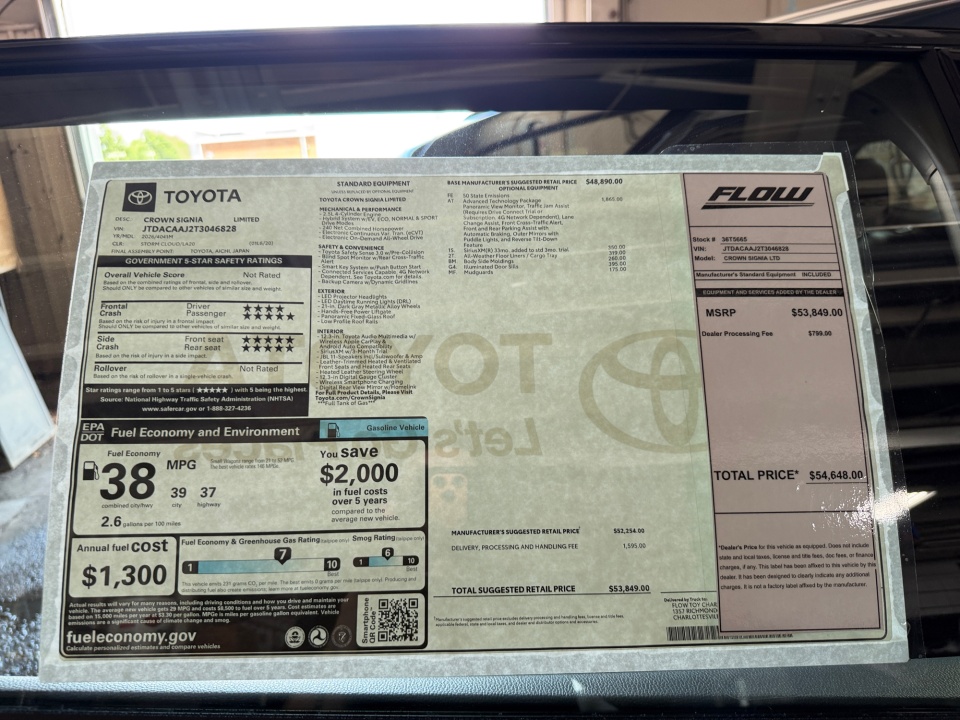 JTDACAAJ2T3046828 2026 Toyota Crown Signia Limited