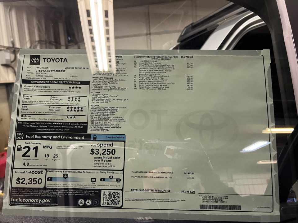 JTEVA5BR2T5082859 2026 Toyota 4Runner TRD Off Road Premium