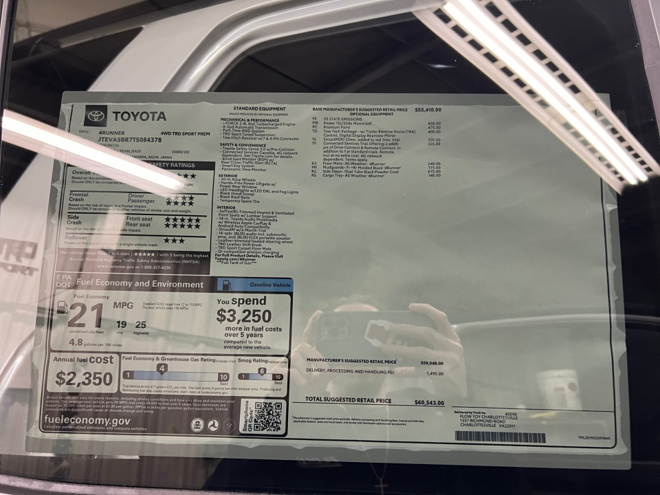 JTEVA5BR7T5084378 2026 Toyota 4Runner TRD Sport Premium