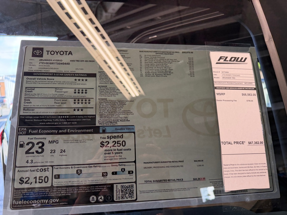 JTEVB5BR1T5040440 2026 Toyota 4Runner Hybrid TRD Off Road Premium