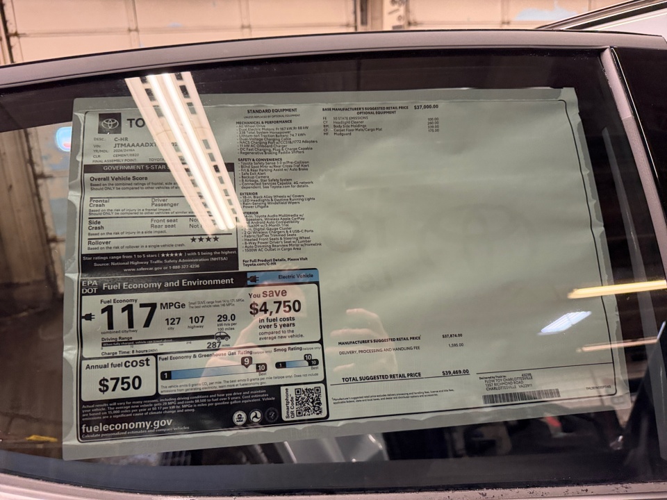 JTMAAAADXTJ013023 2026 Toyota C-HR SE