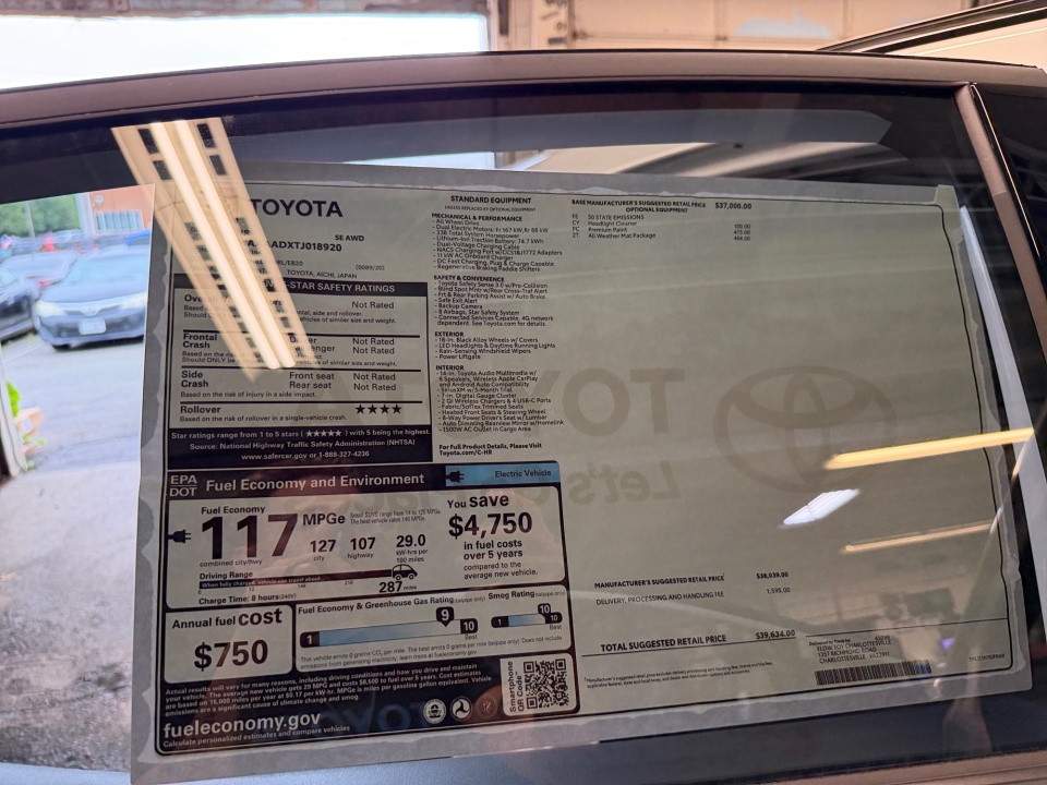JTMAAAADXTJ018920 2026 Toyota C-HR SE