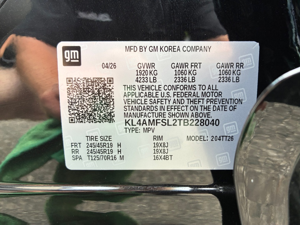 KL4AMFSL2TB228040 2026 Buick Encore GX Avenir