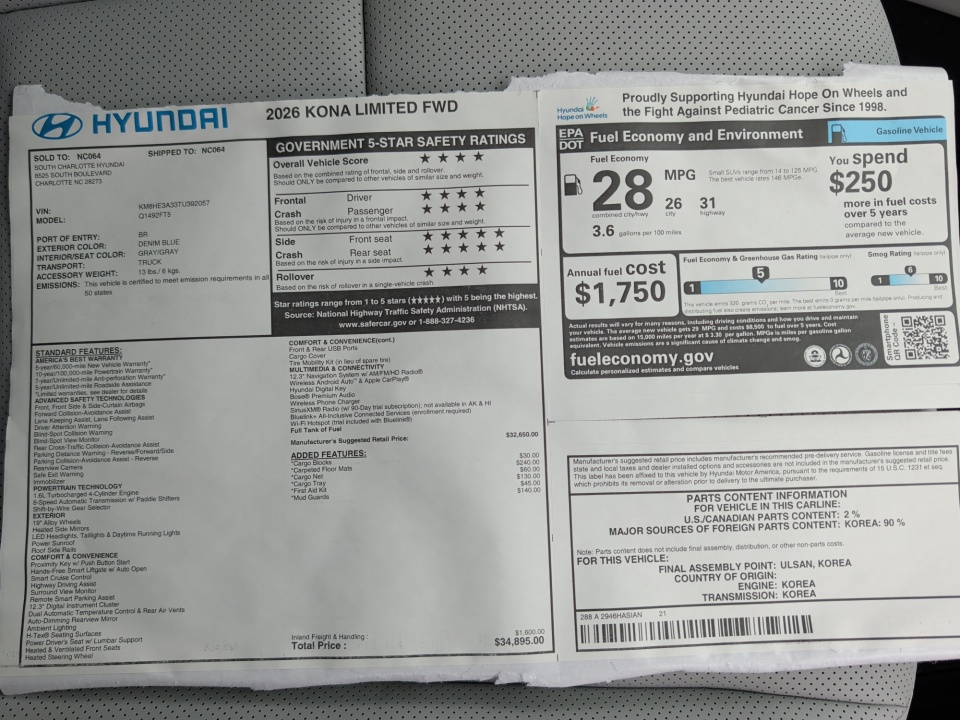 KM8HE3A33TU392057 2026 Hyundai Kona Limited