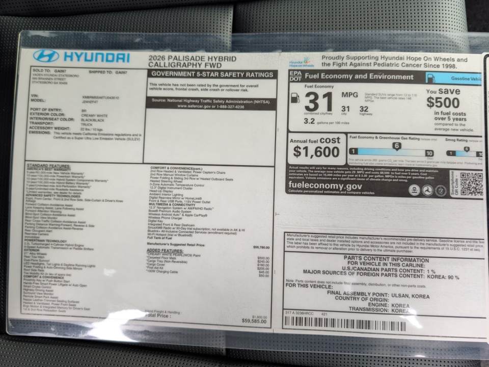 KM8RM5SA6TU043510 2026 Hyundai Palisade HEV Calligraphy