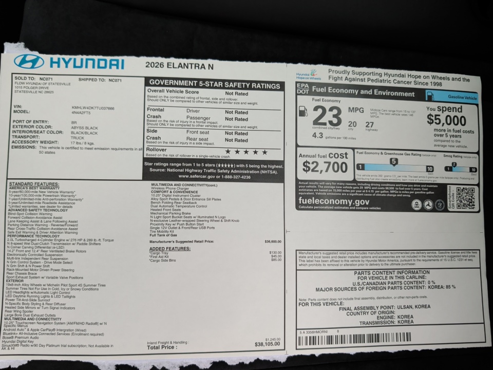 KMHLW4DK7TU037666 2026 Hyundai Elantra N