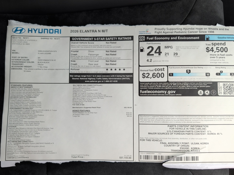 KMHLW4DK8TU041676 2026 Hyundai Elantra N