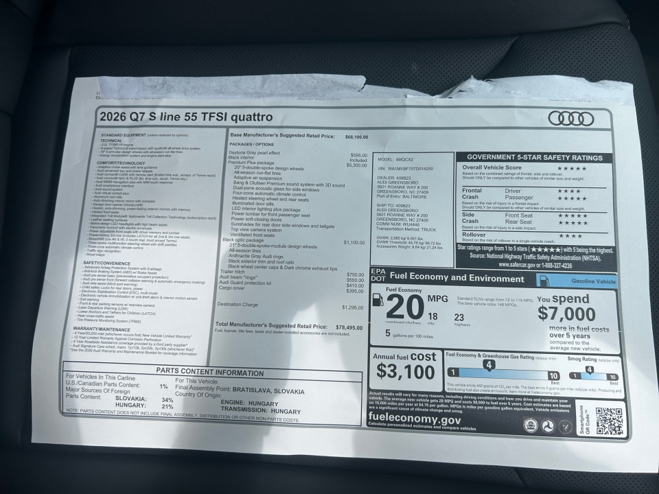 WA1MVBF70TD014250 2026 Audi Q7 S line Premium Plus