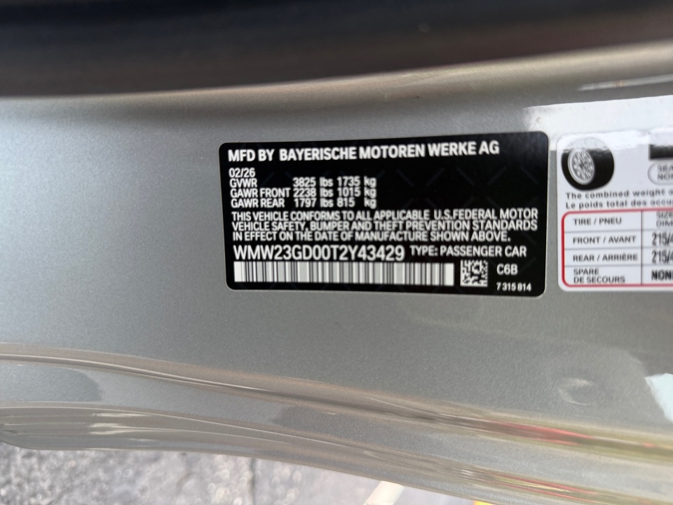 WMW23GD00T2Y43429 2026 MINI Hardtop Cooper S